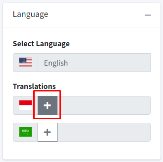 add translation button